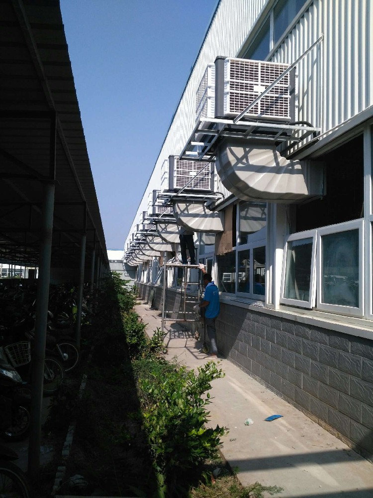 環(huán)?？照{(diào)在我國開辟新的發(fā)展前景